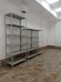 Стеллаж MS Standart 2000х1000х500 5 полок купить в Калининграде
