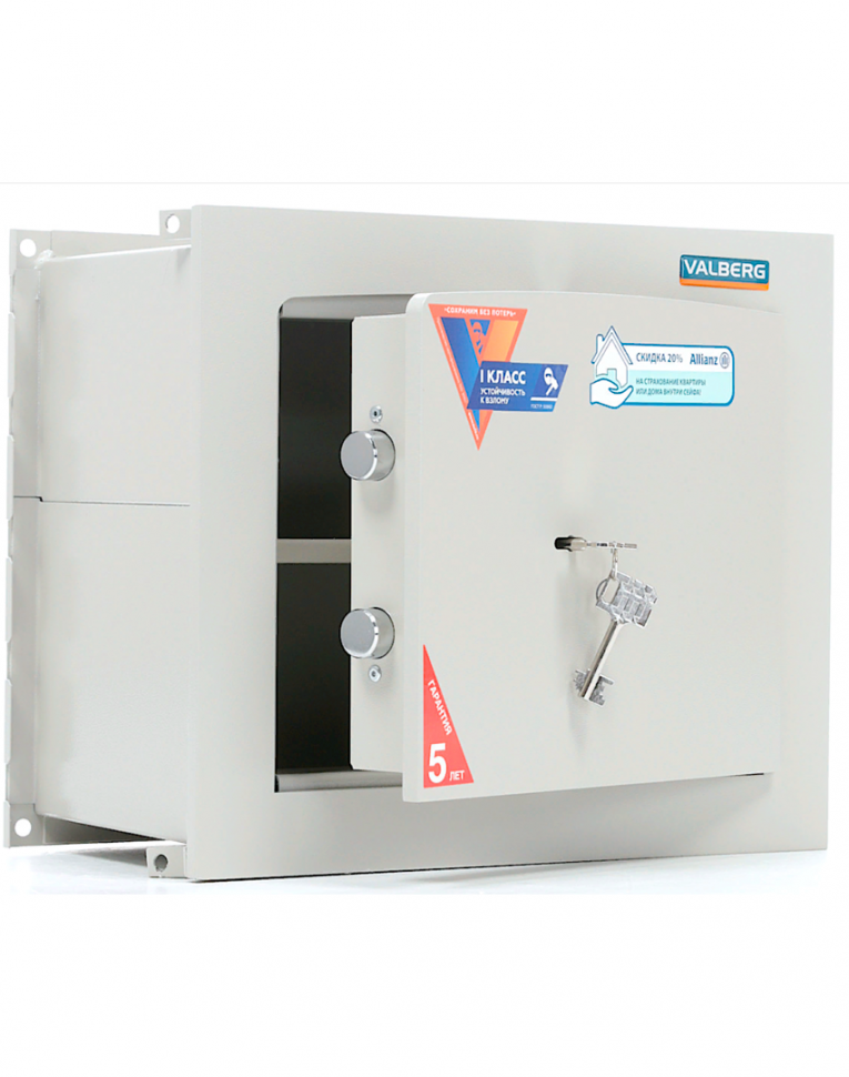 Встраиваемый сейф Valberg AW-1 3322 купить в Калининграде Встраиваемый сейф Valberg AW-1 3322 купить в Калининграде