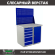 Верстак Profi WT100.WD5/WD1.020 купить в Калининграде