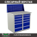 Верстак Profi WT100.WD5/WD5.010 купить в Калининграде