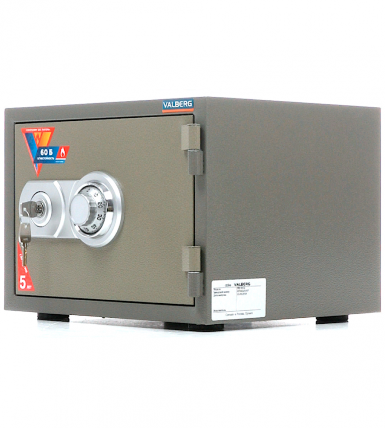 Огнестойкий сейф Valberg FRS-30 CL купить в Калининграде Огнестойкий сейф Valberg FRS-30 CL купить в Калининграде