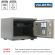 Огнестойкий сейф Valberg FRS-30 CL купить в Калининграде