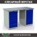 Верстак Profi WT140.WD5/WD1.000 купить в Калининграде