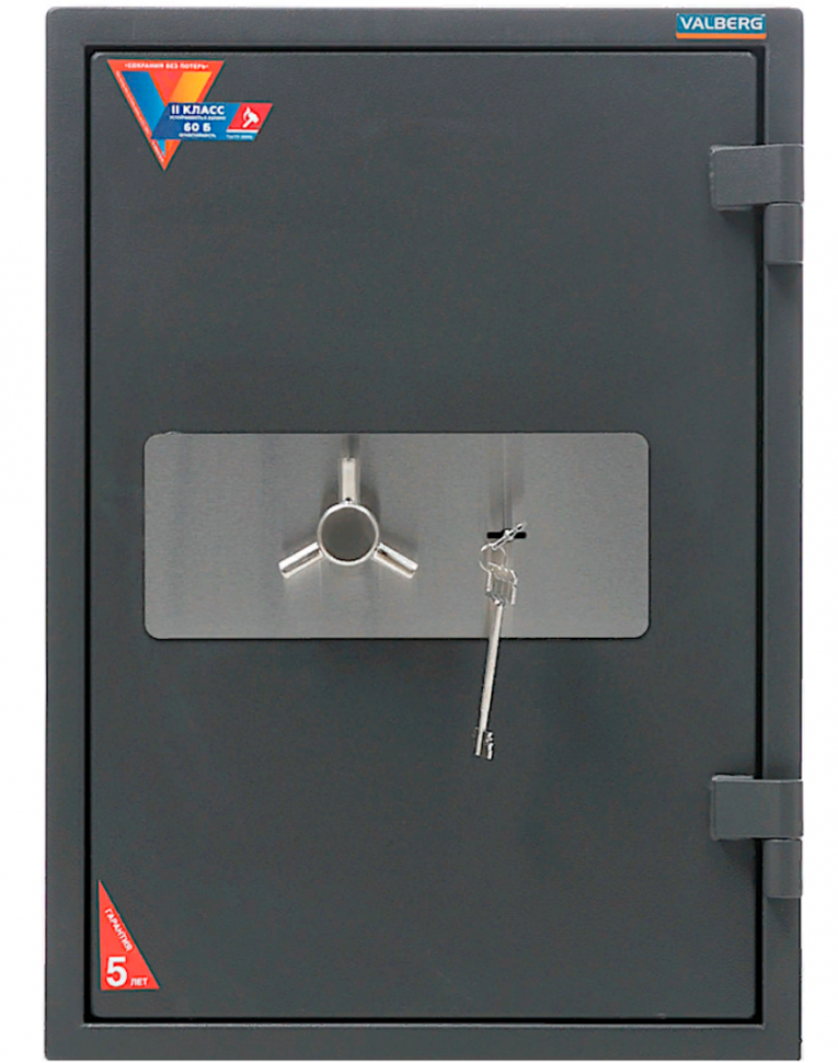 Огневзломостойкий сейф Valberg Гарант Евро 67T купить в Калининграде Огневзломостойкий сейф Valberg Гарант Евро 67T купить в Калининграде