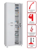 Медицинский шкаф HILFE МД 2 1670/SS купить в Калининграде