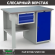 Верстак Profi WT120.F1/WD1.100 купить в Калининграде