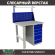 Верстак Profi WT100.F1/WD5.011 купить в Калининграде