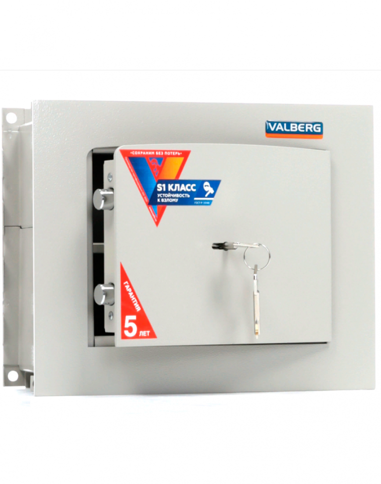 Встраиваемый сейф Valberg AW 2714 купить в Калининграде Встраиваемый сейф Valberg AW 2714 купить в Калининграде