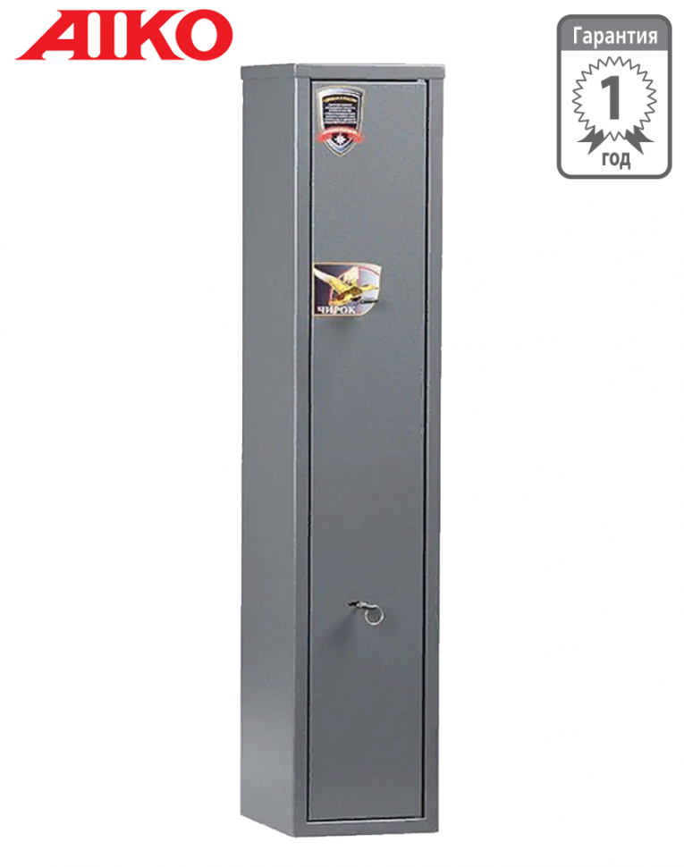 Оружейный сейф Aiko Чирок 1025 купить в Калининграде