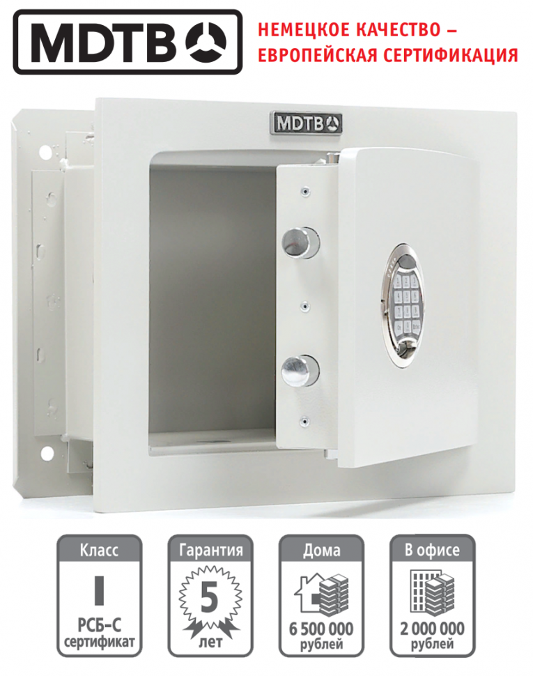 Встраиваемый сейф MDTB-Vega 33.E купить в Калининграде Встраиваемый сейф MDTB-Vega 33.E купить в Калининграде