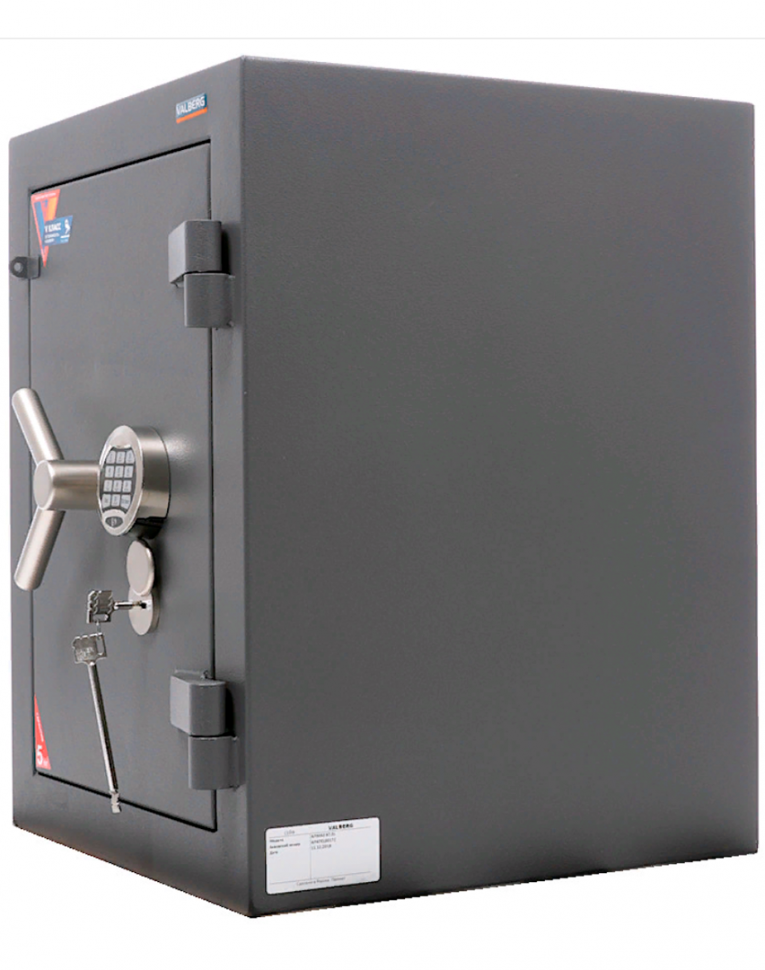Взломостойкий сейф Valberg Алмаз 67 EL купить в Калининграде Взломостойкий сейф Valberg Алмаз 67 EL купить в Калининграде