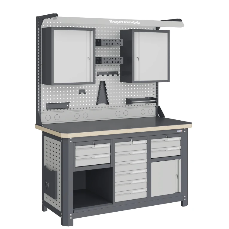 Рабочее место MCN 1552.S269.2-2FR купить в Калининграде