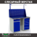 Верстак Profi WT120.WD2/WD5.011 купить в Калининграде