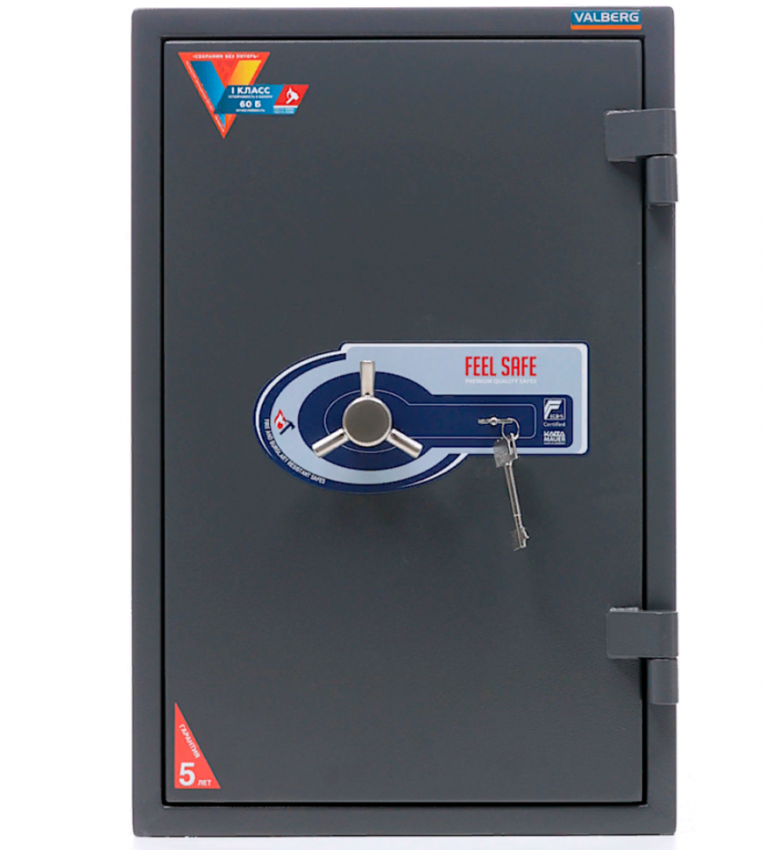 Огневзломостойкий сейф Valberg Гарант 67 T купить в Калининграде Огневзломостойкий сейф Valberg Гарант 67 T купить в Калининграде