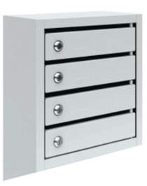 Ящик почтовый ПМ-4 с задней стенкой