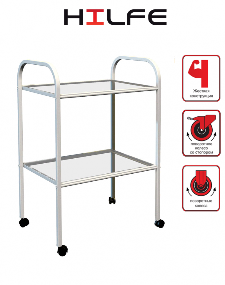 Стол процедурный МД SP 2G купить в Калининграде Стол процедурный МД SP 2G купить в Калининграде