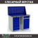 Верстак Profi WT120.WD5/WD2.010 купить в Калининграде
