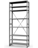 Стеллаж ТСУ 4000x700x600 8 полок (150 кг, металл) купить в Калининграде