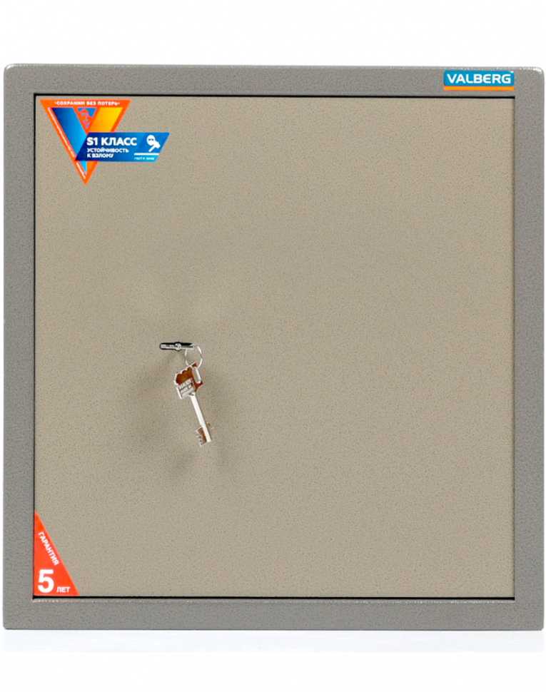 Мебельный сейф Valberg ASM 46 KL купить в Калининграде Мебельный сейф Valberg ASM 46 KL купить в Калининграде