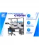 Антистатический стол SPC A12.3-1R, фото 5 Антистатический стол SPC A12.3-1R, фото 5
