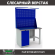 Верстак Profi WT120.WD1/F1.021 купить в Калининграде
