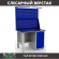 Верстак Profi WT120.F1/WD1.021 купить в Калининграде