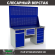 Верстак Profi WT160.WD2/WD5.120 купить в Калининграде