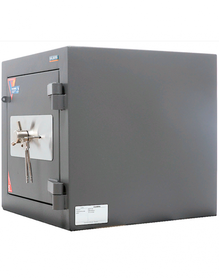 Взломостойкий сейф Valberg Форт 50 купить в Калининграде Взломостойкий сейф Valberg Форт 50 купить в Калининграде