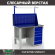Верстак Profi WT120.F1/WD5.011 купить в Калининграде