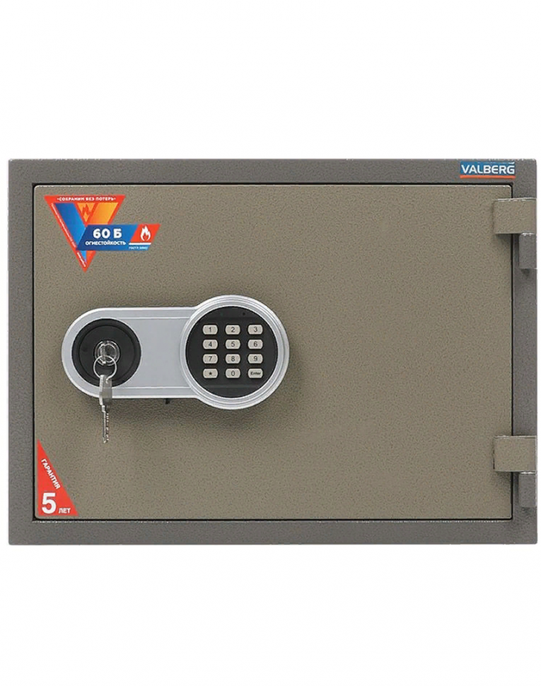 Огнестойкий сейф Valberg FRS-36 EL купить в Калининграде Огнестойкий сейф Valberg FRS-36 EL купить в Калининграде