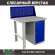 Верстак Profi WT100.F1/WD1.010 купить в Калининграде