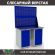 Верстак Profi WT120.WD1/WD1.020 купить в Калининграде