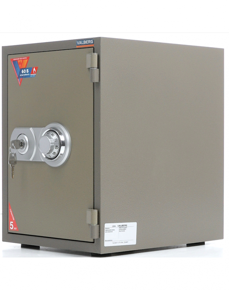 Огнестойкий сейф Valberg FRS-49 CL купить в Калининграде Огнестойкий сейф Valberg FRS-49 CL купить в Калининграде