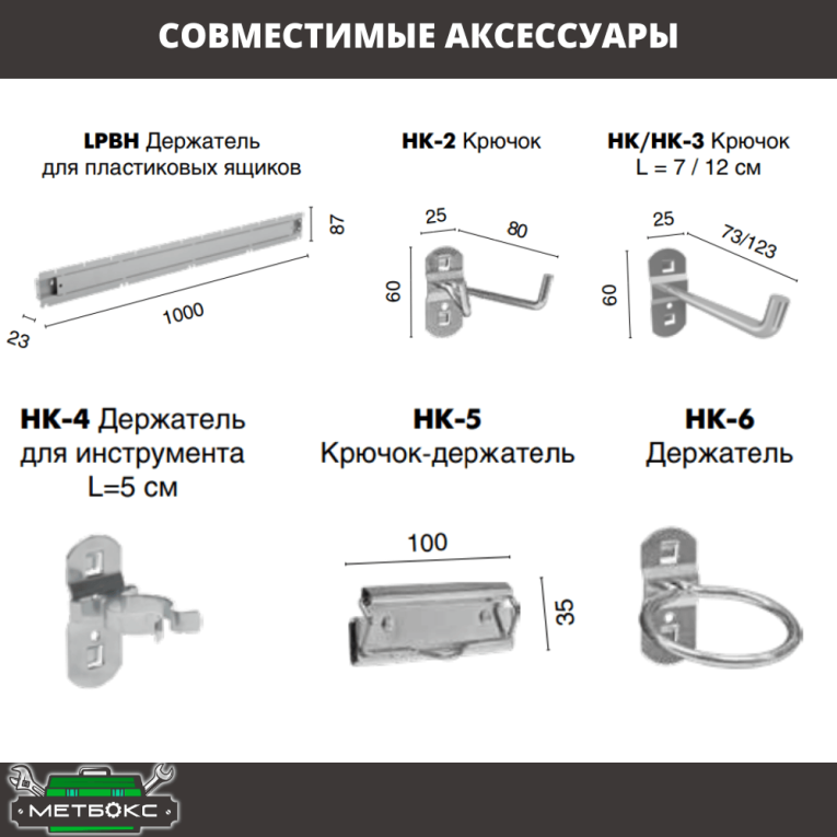 Верстак Profi WT100.F1/F1.011 купить в Калининграде Верстак Profi WT100.F1/F1.011 купить в Калининграде