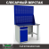 Верстак Profi WT120.WD2/F1.020 купить в Калининграде