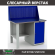 Верстак Profi WT120.F1/WD1.010 купить в Калининграде