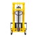 Ручной гидравлический штабелер SDA 1520 (1500 кг; 2 м; вилы 300-850 мм) SMARTLIFT (SMART) купить в Калининграде
