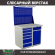 Верстак Profi WT100.WD5/WD2.021 купить в Калининграде