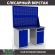 Верстак Profi WT140.WD1/WD2.020 купить в Калининграде