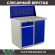 Верстак Profi WT100.WD2/WD1.010 купить в Калининграде