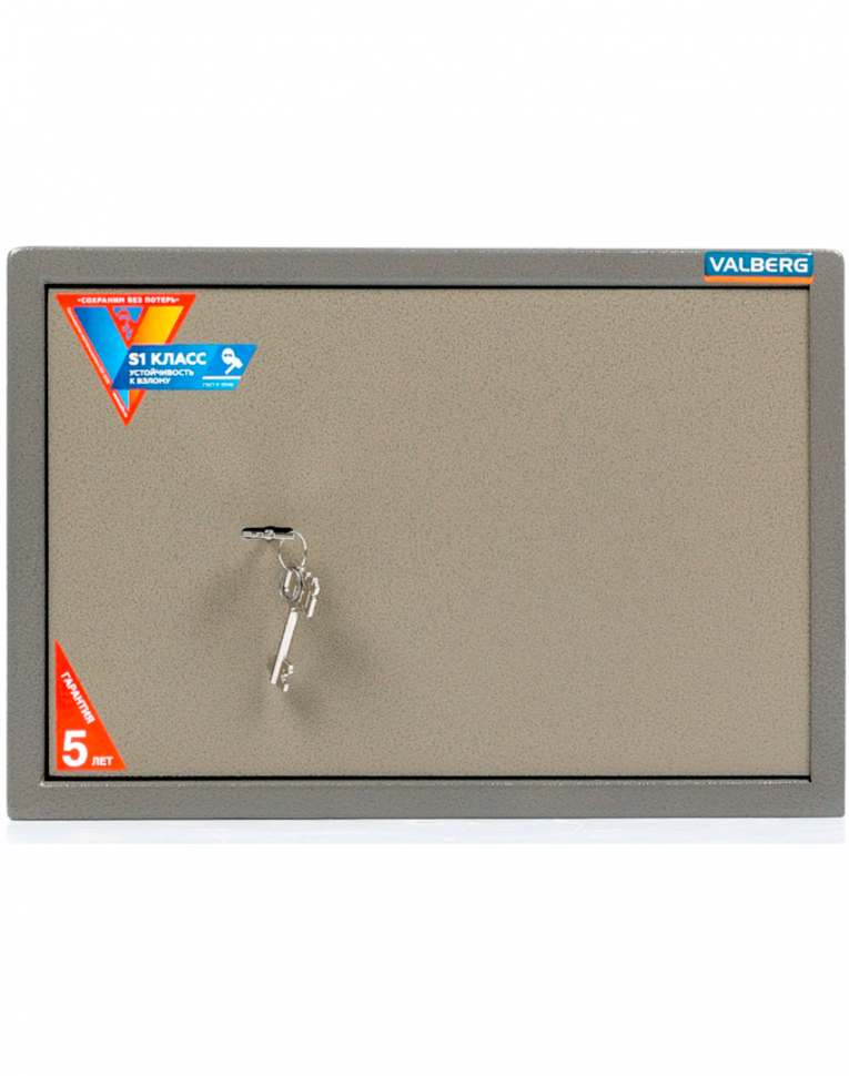 Мебельный сейф Valberg ASM-30 KL купить в Калининграде Мебельный сейф Valberg ASM-30 KL купить в Калининграде