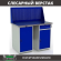 Верстак Profi WT120.WD1/WD2.010 купить в Калининграде