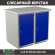 Верстак Profi WT100.WD1/WD1.000 купить в Калининграде