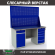 Верстак Profi WT160.WD2/WD5.020 купить в Калининграде