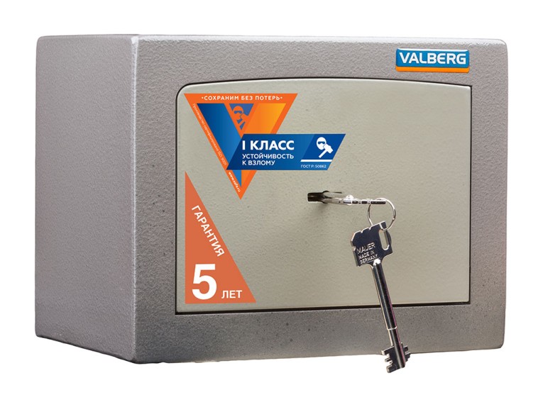 Взломостойкий сейф Valberg Карат-20 купить в Калининграде Взломостойкий сейф Valberg Карат-20 купить в Калининграде
