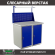 Верстак Profi WT100.WD1/WD1.011 купить в Калининграде
