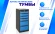 Тумба SPC А XL8 купить в Калининграде
