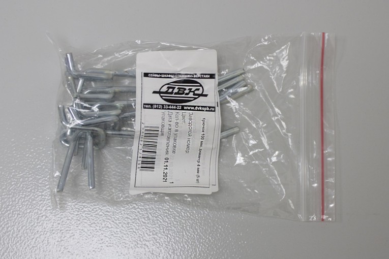 Крючок 100 мм, диаметр 5 мм (5 шт) купить в Калининграде Крючок 100 мм, диаметр 5 мм (5 шт) купить в Калининграде