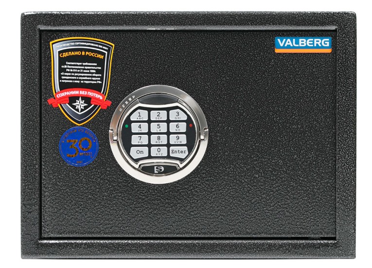 Оружейный сейф Valberg Арсенал 25T EL купить в Калининграде Оружейный сейф Valberg Арсенал 25T EL купить в Калининграде
