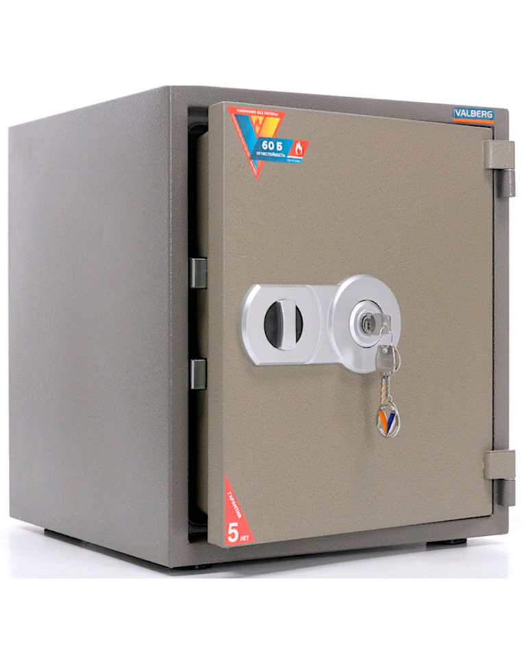 Огнестойкий сейф Valberg FRS-51 KL купить в Калининграде Огнестойкий сейф Valberg FRS-51 KL купить в Калининграде